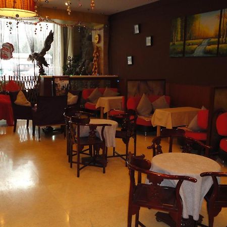 北京太姥山国际商务酒店  外观 照片