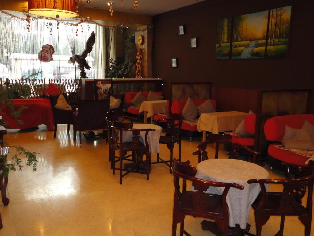 北京太姥山国际商务酒店  外观 照片