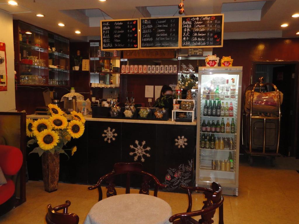 北京太姥山国际商务酒店  外观 照片